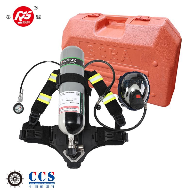 RHZK6-30 SCBA